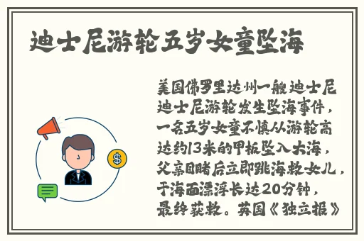 BGMBGMBGM多**老太太