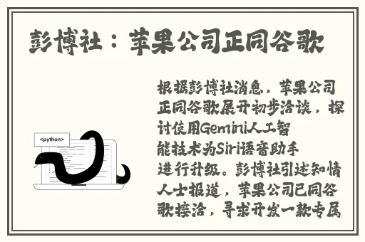 日产2021乱码