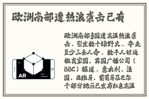 久草热在线网站观看