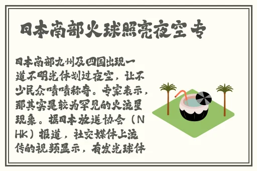 缅甸14may18_XXXXXLmedjyfmogu