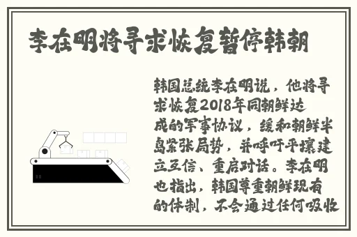 国内精品久久久久国产盗摄
